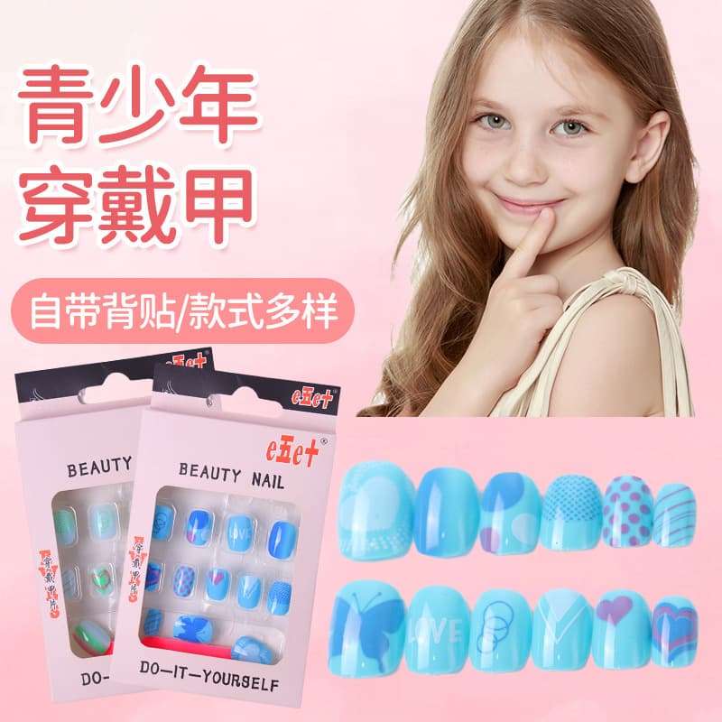 Teenagers Wear Nails Blue Green Butterfly Love Nail Stickers Exquisite Manicure Short Nails Wholesale