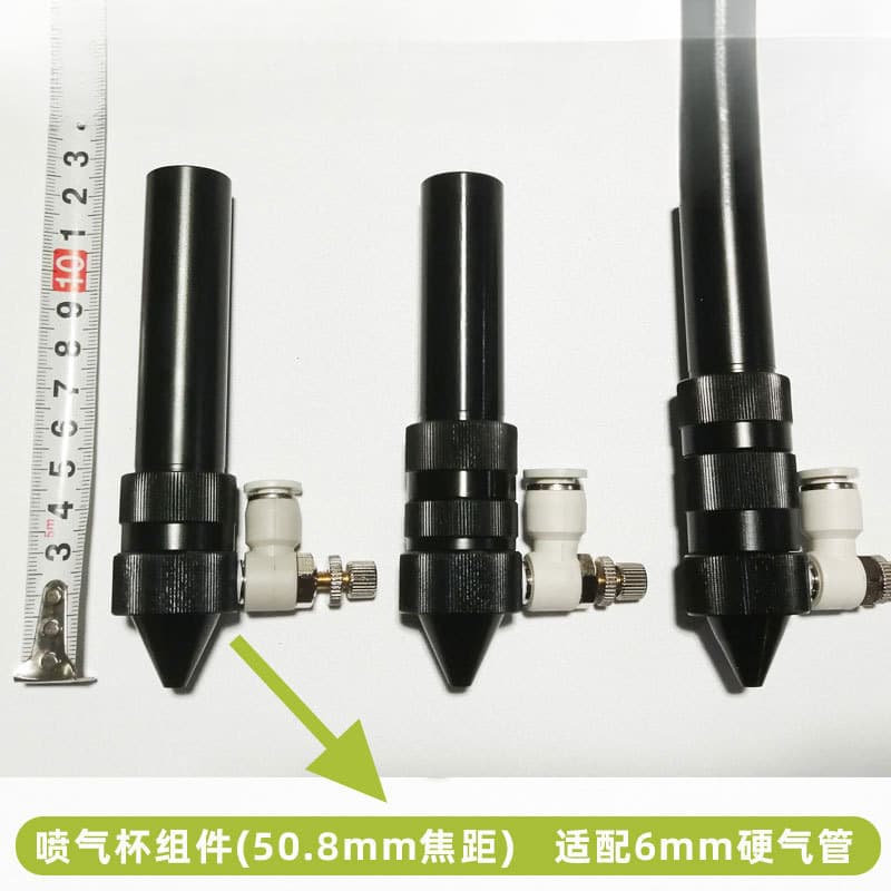 Laser Machine Accessories Laser Cutting Machine Engraving Machine Laser Head Air Assist Cup Focus Tube Extension Ring