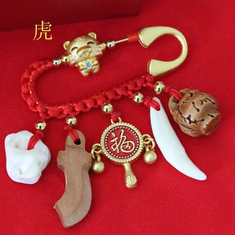 Ancient Method Sand Gold Baby Safety Pin Infant Pendant Black Dog Tooth Accessories Beads Sand Gold Zodiac Brooch Peach Wood Knife