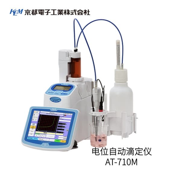 Japanese KEM Kyoto Electronics Multi-Function Potentiometric Automatic Titrator Model AT-710M