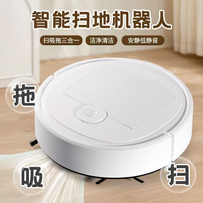 Intelligent three-in-one household sweeping and mopping robot, fully automatic vacuuming and cleaning all-in-one machine control sweeper