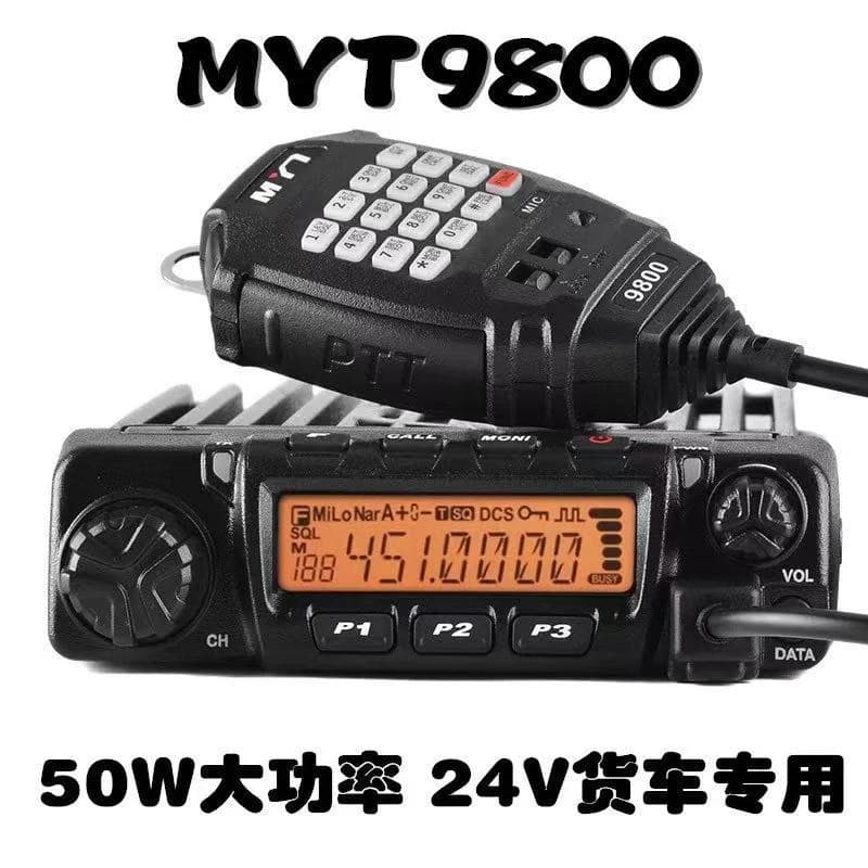 Mingyuantong Myt-9800 Vehicle Radio Intercom 24V High-Power Radio Intercom for Trucks 9800