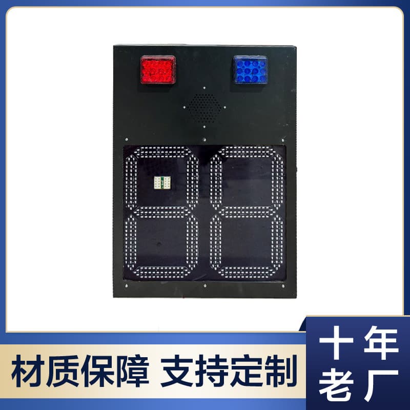 Supports customized sheet metal radar cornering sentinel voice prompts, cornering warning displays, and traffic intersection sentinels.