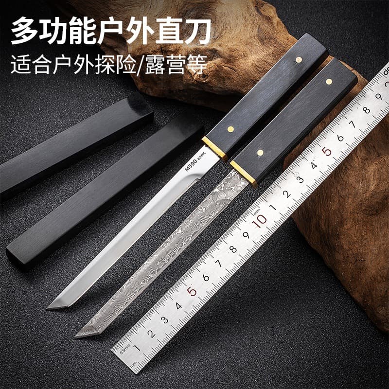 Outdoor Portable Small Knife Multi-Purpose Fruit Knife Square Wooden Box Small Knife Picnic Meat Melon Fruit Knife Exquisite Gift Box Tea Knife