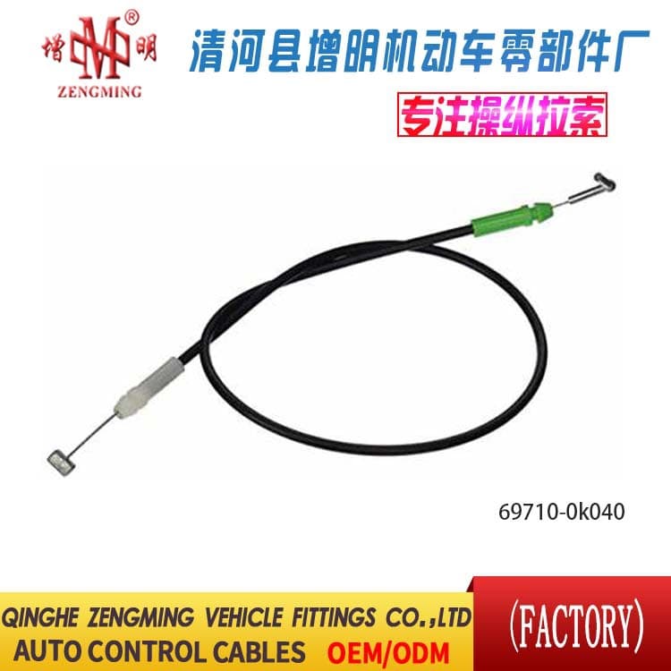 69710-0k040 Throttle Cable, Clutch Cable, Brake Cable, Hood Cable, Fuel Tank Cable, Trunk Cable, Door Cable for Export