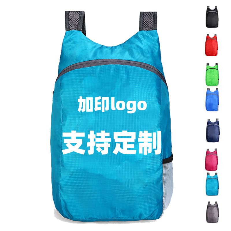Cross-border outdoor folding bag, travel bag, water-repellent storage skin backpack, ultra-light backpack, wholesale school bag with printing