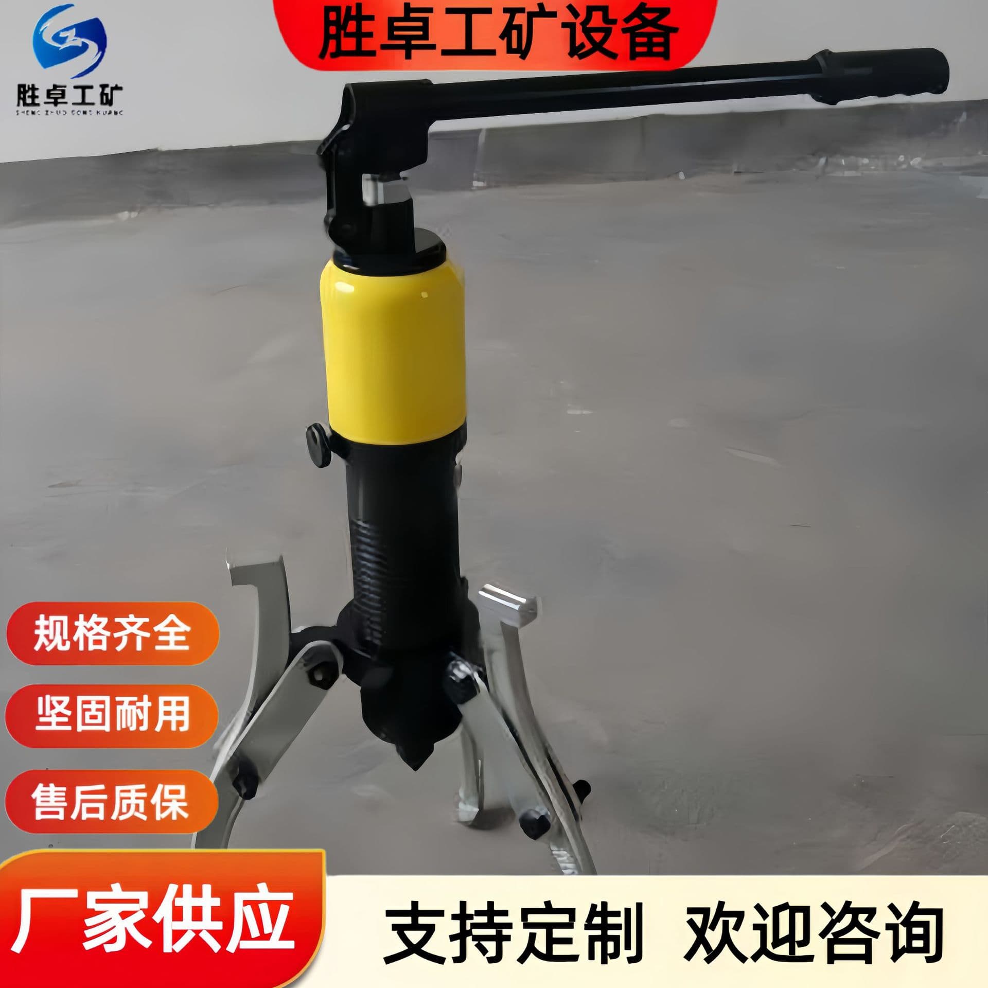Split-Type Hydraulic Puller, Integral/Split-Type Hydraulic Puller, Easy Operation PH110 Hydraulic Puller