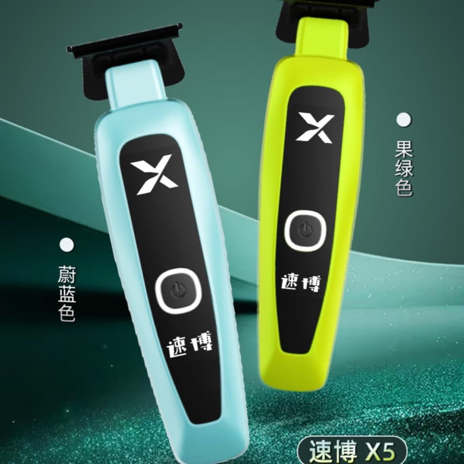 Subo X5 Cross-border Engraving Oil Head Hair Clipper Bull Horn Blade Barber Shop Hair Trimmer Ball Bearing 9000 RPM Wholesale