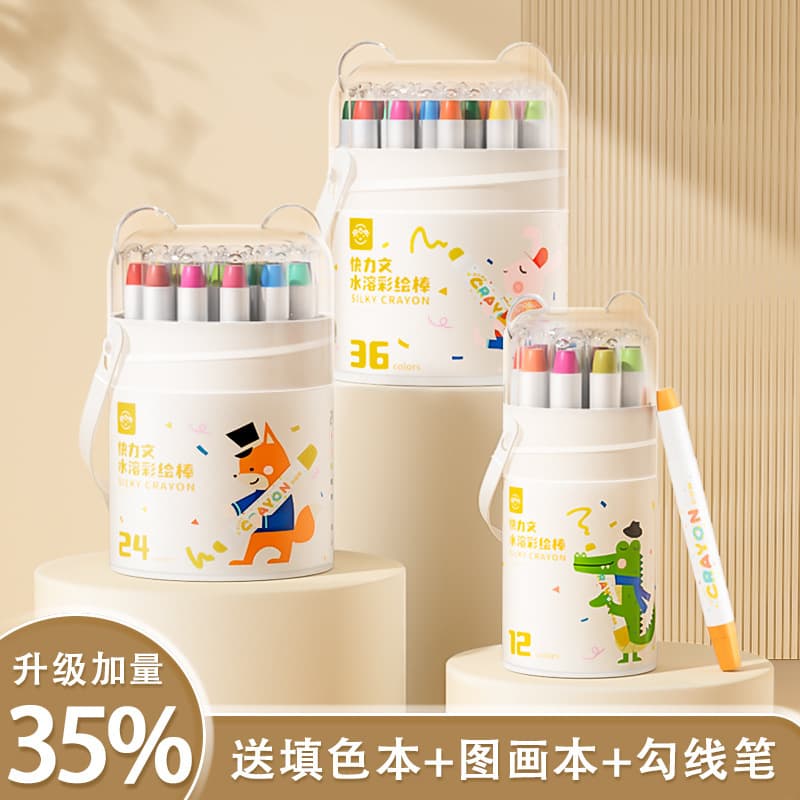 QuickLevin Children's Crayons Oil Pastels, Non-Messy Hands Safe 48 Colors Washable Elementary Student Brushes, Glitter Stick Sets