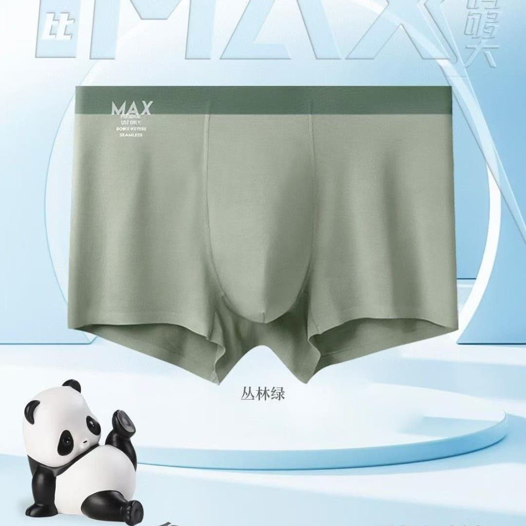 Dobie Knight Men's Underwear Large Size Deep Crotch Shorts Single Pack In Stock