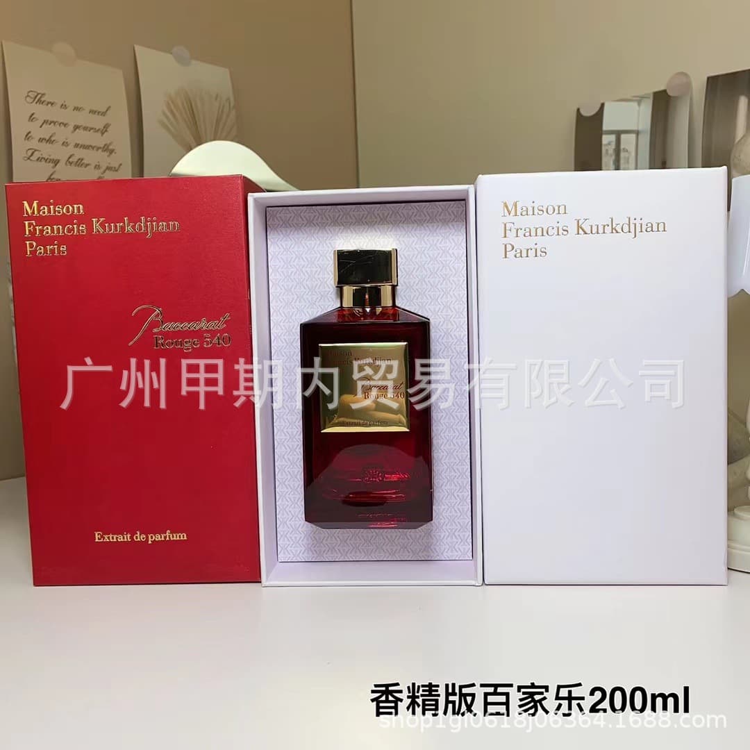 Cross-border trade Vietnam Beccarat rouge MFK724 Baccarat 540 Gian Crystal Red Ebony Silk Satin Heart