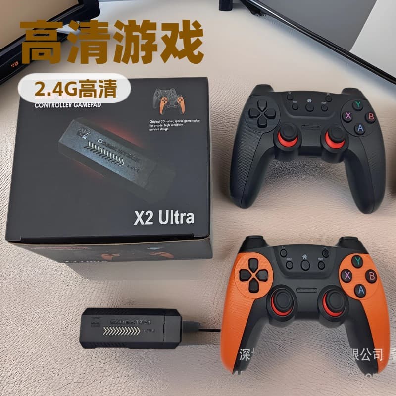Cross-Border Popular X2Ultra Video Game Console with Wireless Rechargeable Controller, Featuring Psp Games and Playable God of War and Gta
