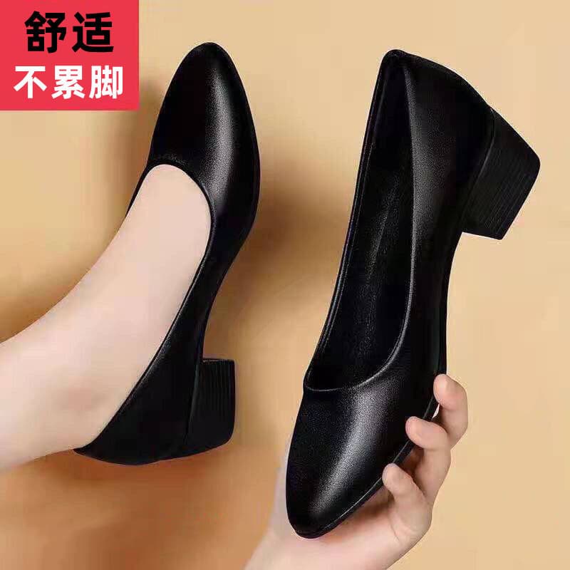 Low Heel Flight Attendant Work Shoes Women Black Leather Shoes Chunky Heel Comfortable Soft Sole for Long Standing Office Interview Shoes