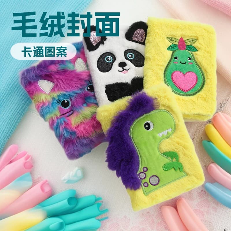 Cute Cartoon Unicorn Fantasy Plush Notebook, Children's Plush Hand Ledger, Student Notebook, Notepad Customization