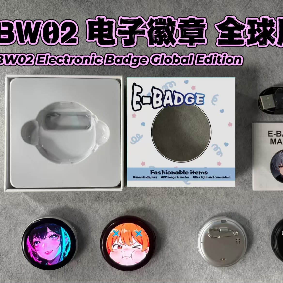 Cross-border Best Seller BW02 Electronic Badge with Picture & Video Display, Long Battery Life, Bluetooth Transmission, Anime & Manga Pin