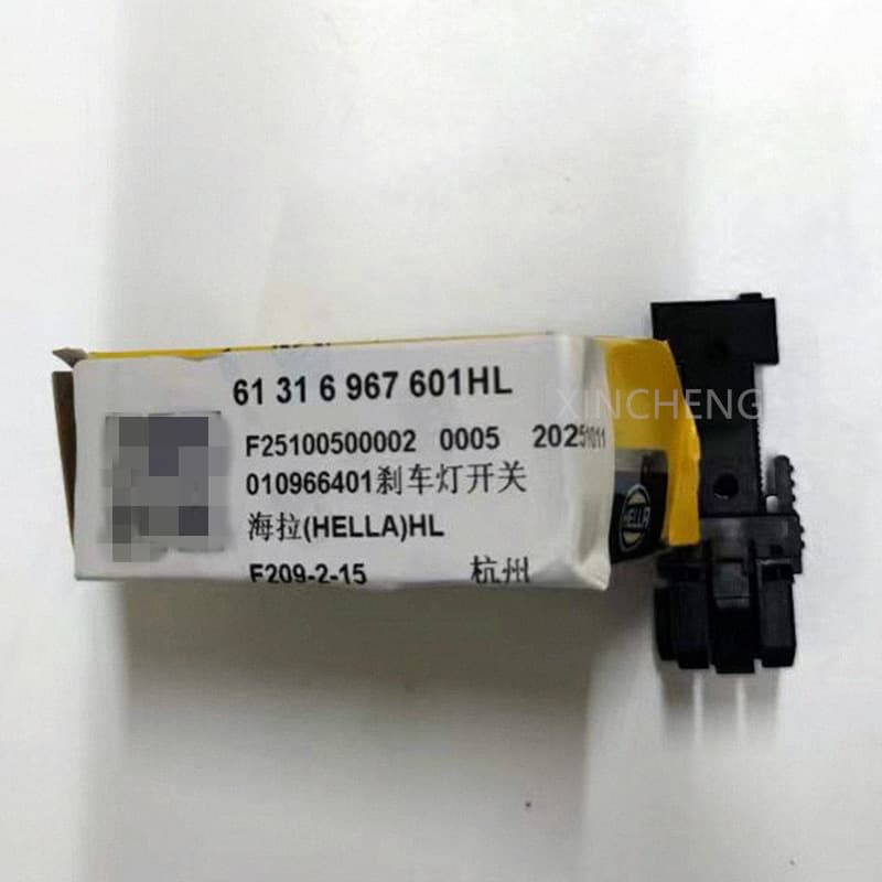 Compatible with E38 Hella 61316967601 Brake Stop Light Switch Lifter