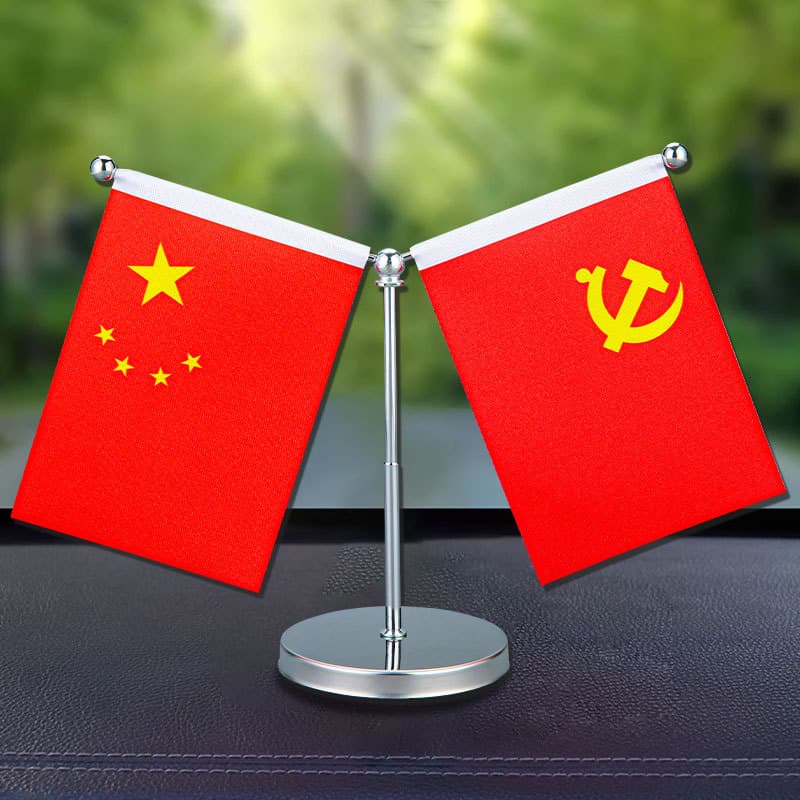 Office Desk Flag Ornament Conference Room Flag Base Small Red Flag Car Ornament Car Interior Decoration Factory Wholesale
