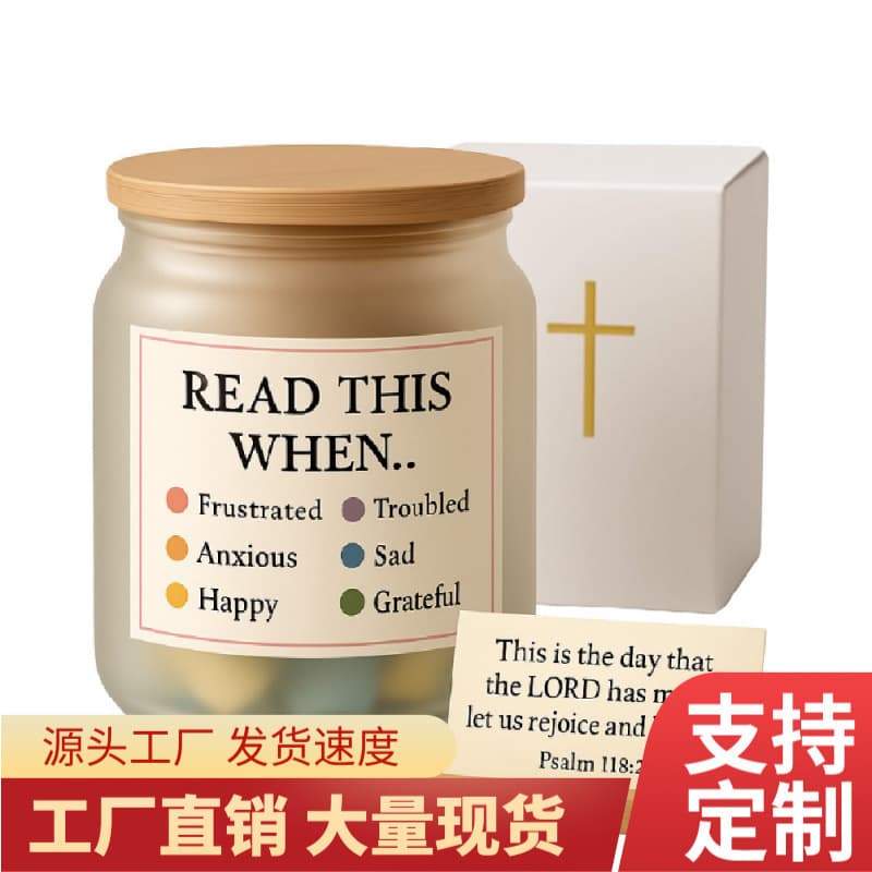 New Cross-Border Product: Bible Verses in a Jar, Christian Gifts, Devotional Prayer
