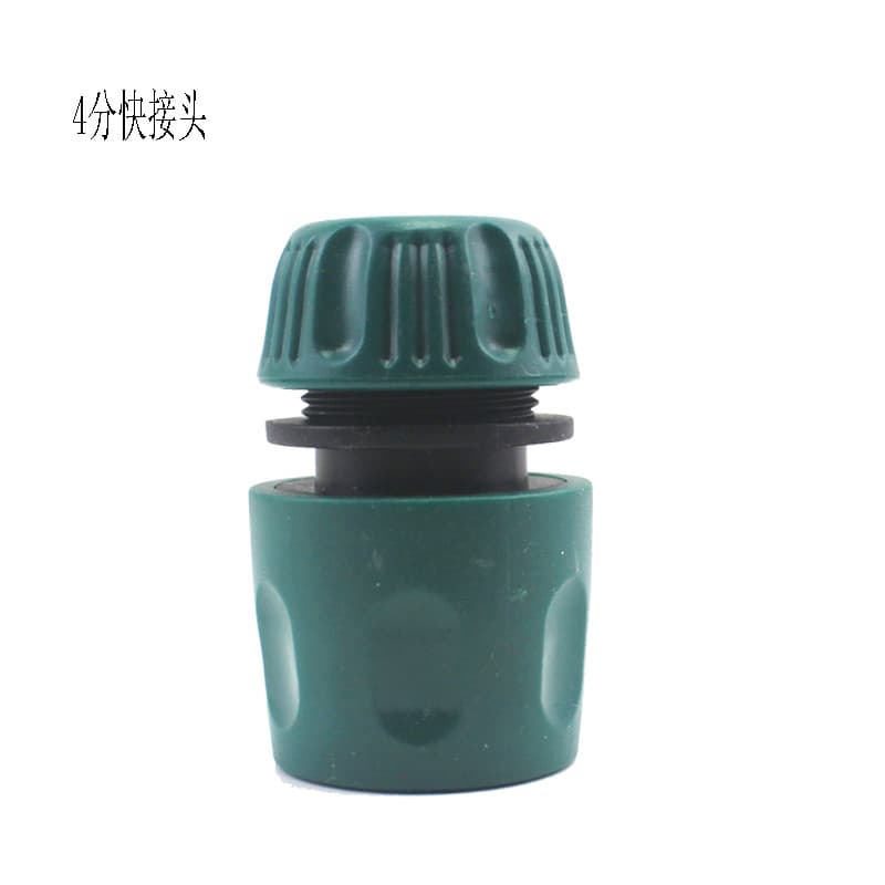 4-Point Water Quick Connector, Car Wash Water Gun Accessories, Nipple Bayonet Docking, 1/2" Leather Tube Quick Hose Plastic Union