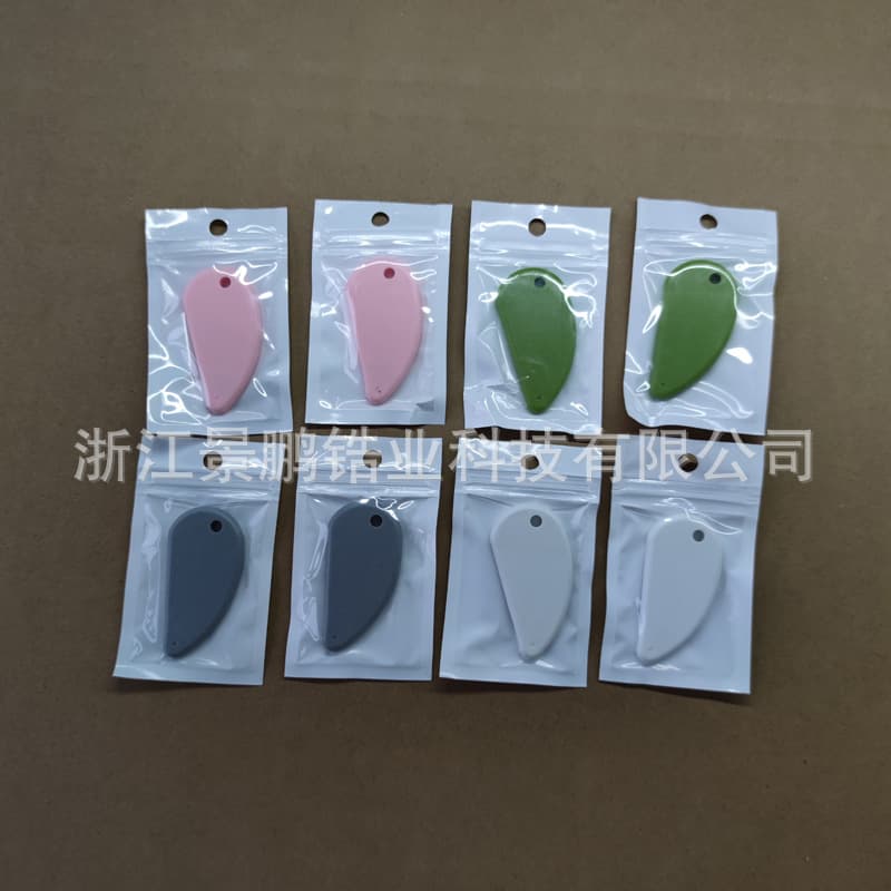 Factory practical compact convenient ceramic mini utility knife, express unboxing knife, portable retractable paper cutter.