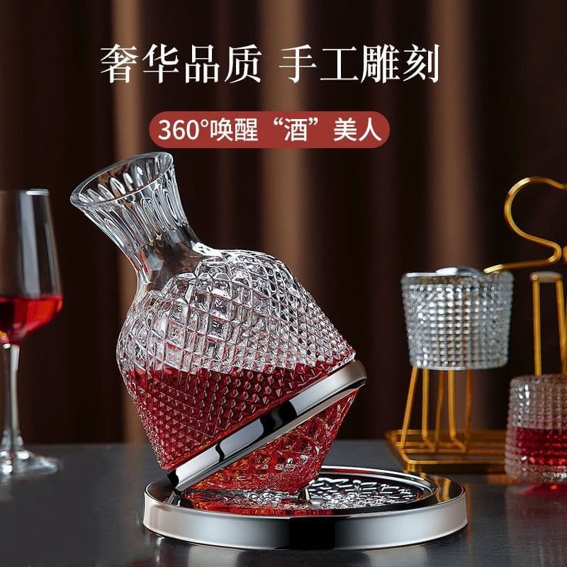 Roly-poly Red Wine Decanter Home Premium Crystal Glass Swirling Decanter Rotating Luxury Wine Separator
