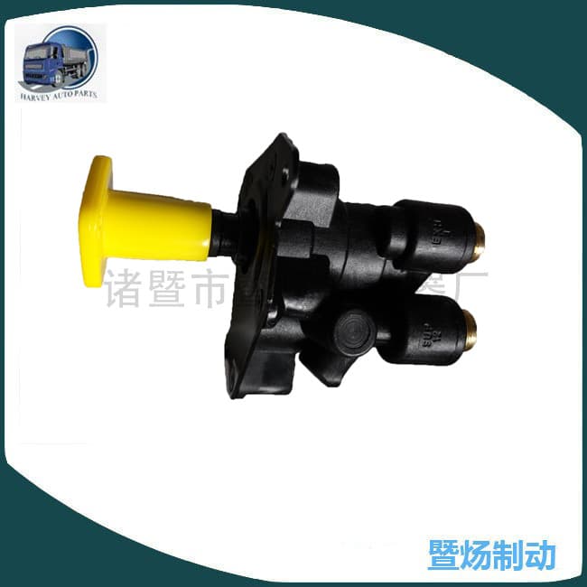 Control Valve 065690