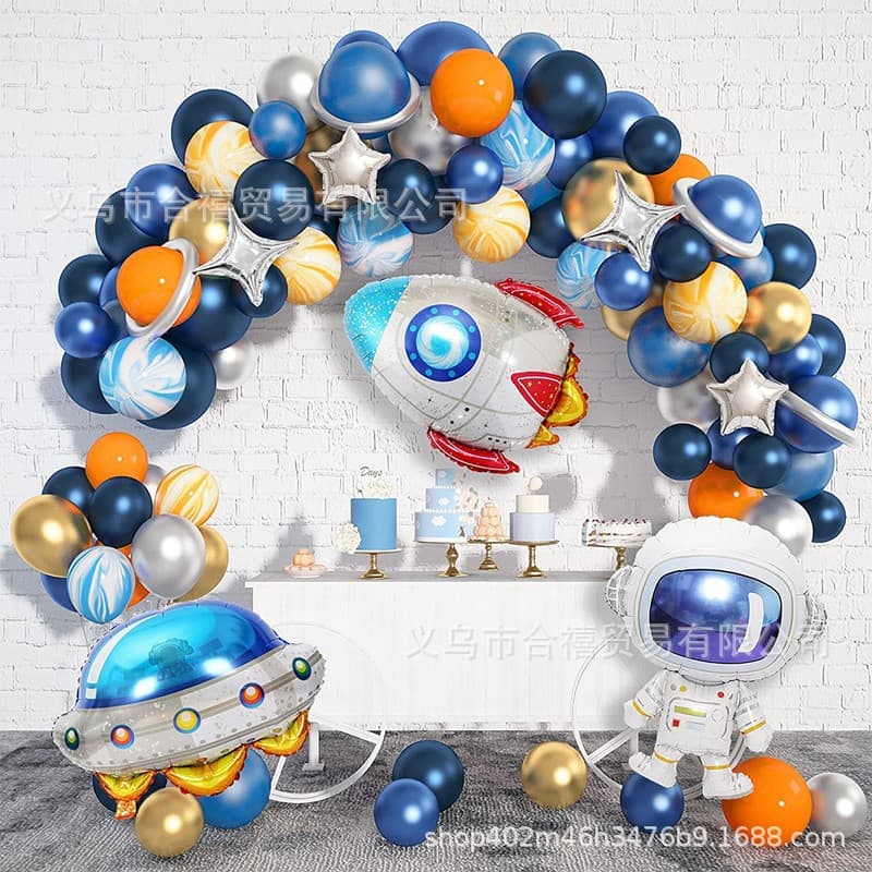 Space Astronaut Theme Party Set Aluminum Foil Balloons Latex Boy Kids Birthday Decoration Space Theme