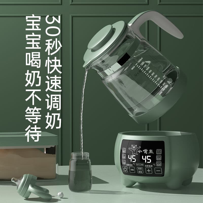 Constant Temperature Milk Regulator, Kettle, Milk Warmer, Milk Warmer, Sterilizer, Baby Fully Automatic Multi-Function Milk Warmer