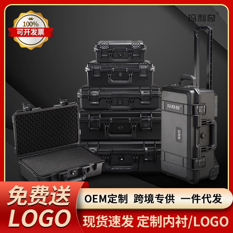 Wholesale Plastic Protective Tool Box Small and Large Sizes Handheld Household Electric Drill Repair Hardware Toolbox