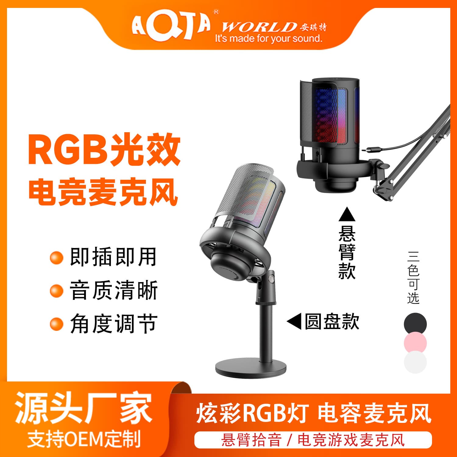 Gaming USB Microphone Condenser Mic for Live Streaming Recording with Scissor Arm Stand Desktop Microphone