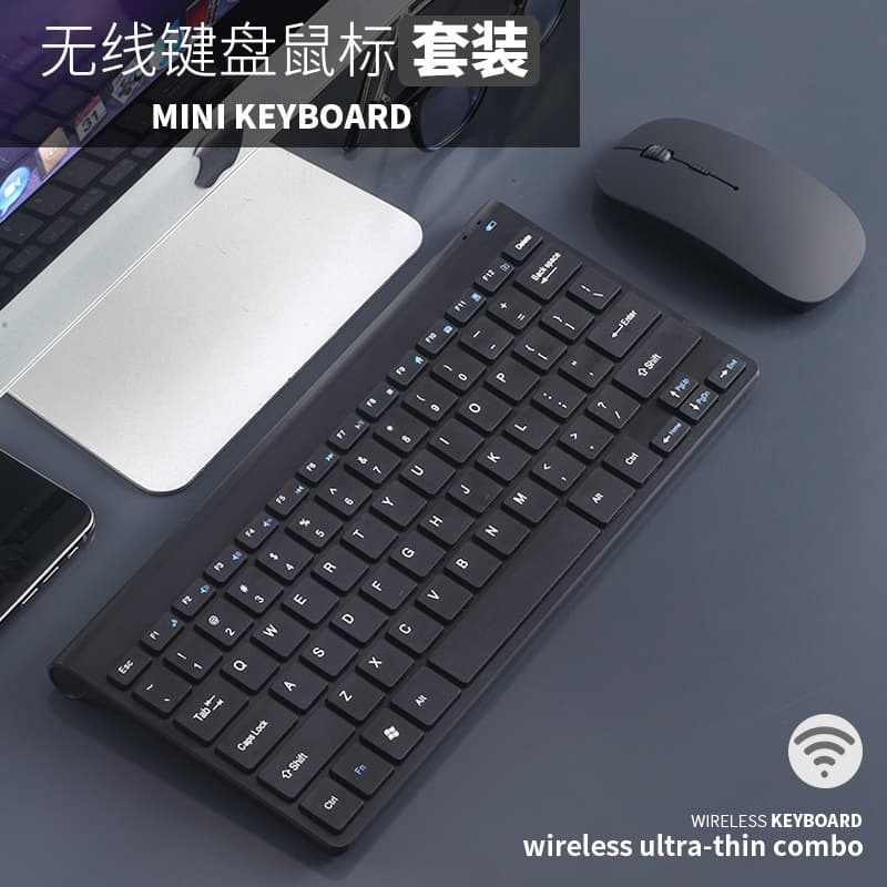 Wireless Keyboard Mouse Set Chocolate Key Laptop External USB Interface Optical Resolution 1200dpi Ergonomic Design Waterproof