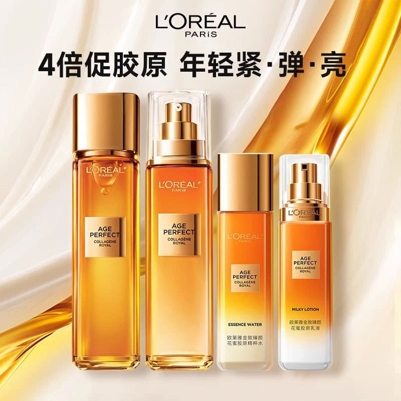 L'Oreal Age Perfect Nectar de Fleur Collagen Essence Water, Hydrating Skincare, Drop Shipping