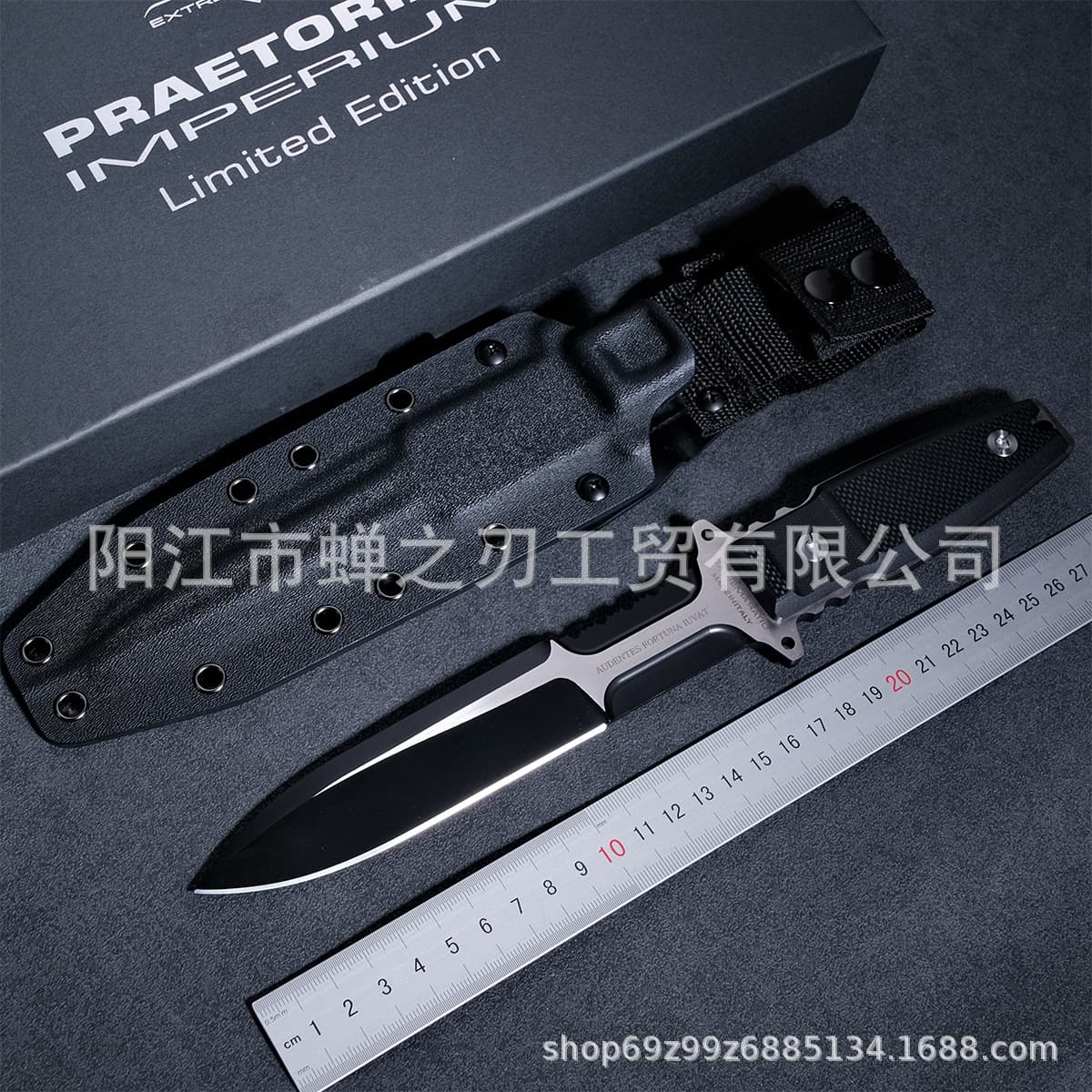 Extreme Force Guards One-piece Keel High Hardness Portable Sharp Camping Adventure Survival Adventure Knife