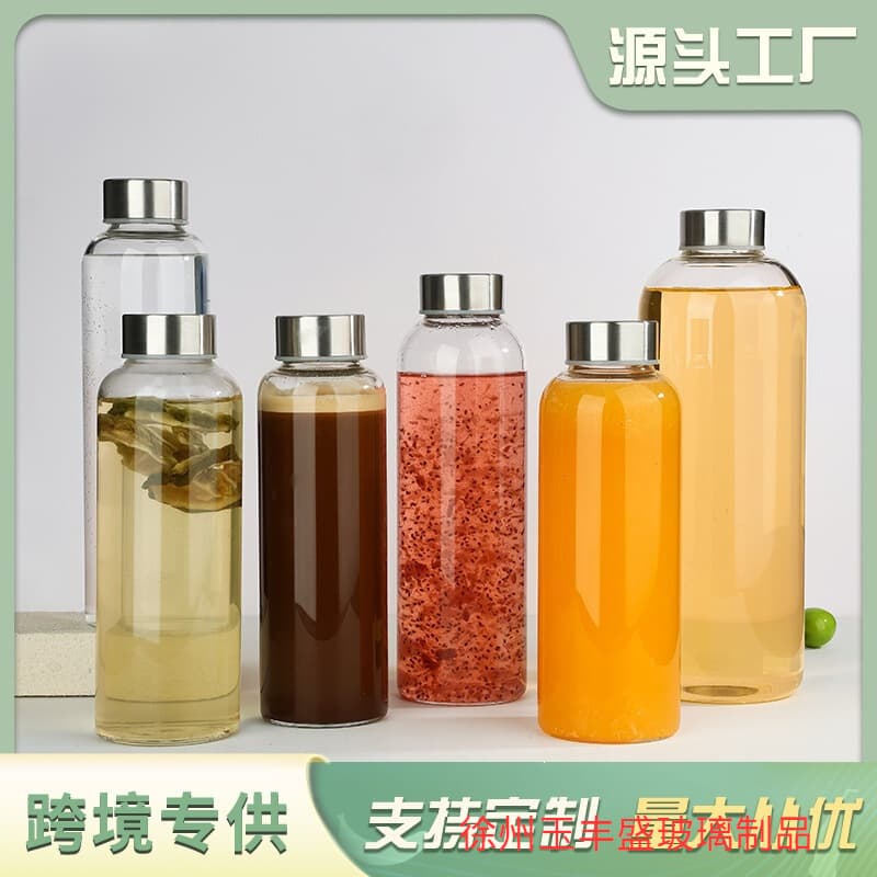 Factory wholesale borosilicate glass bottle portable water bottle stainless steel lid glass brewing bottle transparent beverage bottle