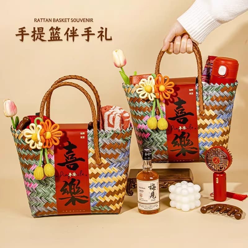 Wedding Souvenirs, Bridesmaid Return Gifts, Hand-Woven Baskets, Niche Bridal Gift Boxes, Practical and Desirable Gifts for Wedding Guests