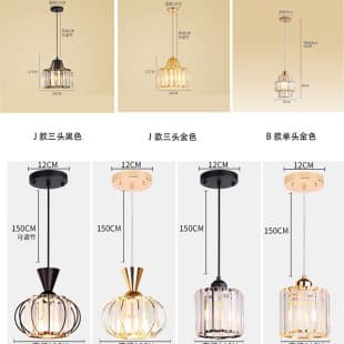 Cross-Border Pendant Light, Modern Nordic Glass Small Pendant Light, Creative Dining Room Simple Bedroom Headboard Light, LED Light Sensor