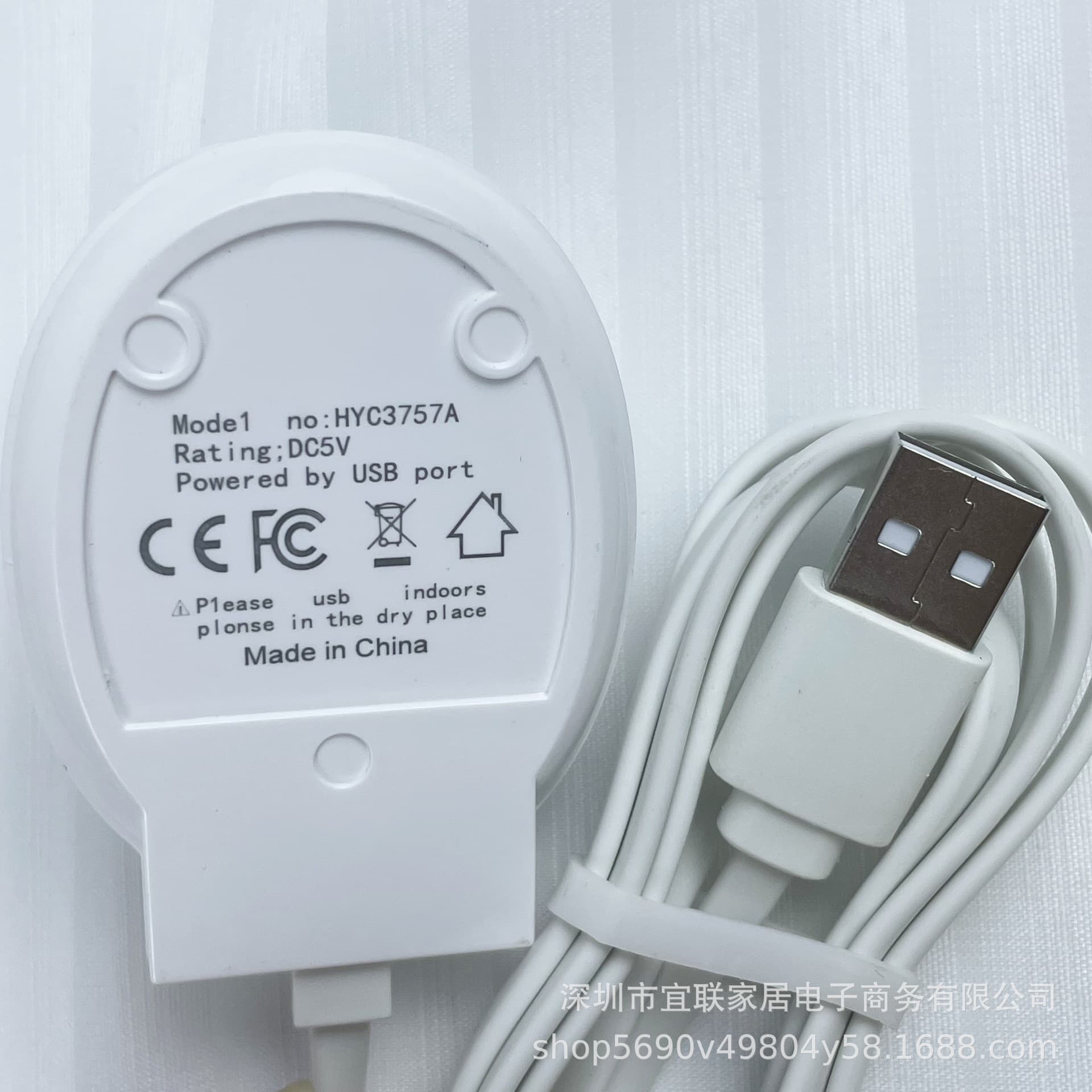 3757 Compatible Oral-B Electric Toothbrush Charger Base Braun D12/D16/P2000/6000/io3/5