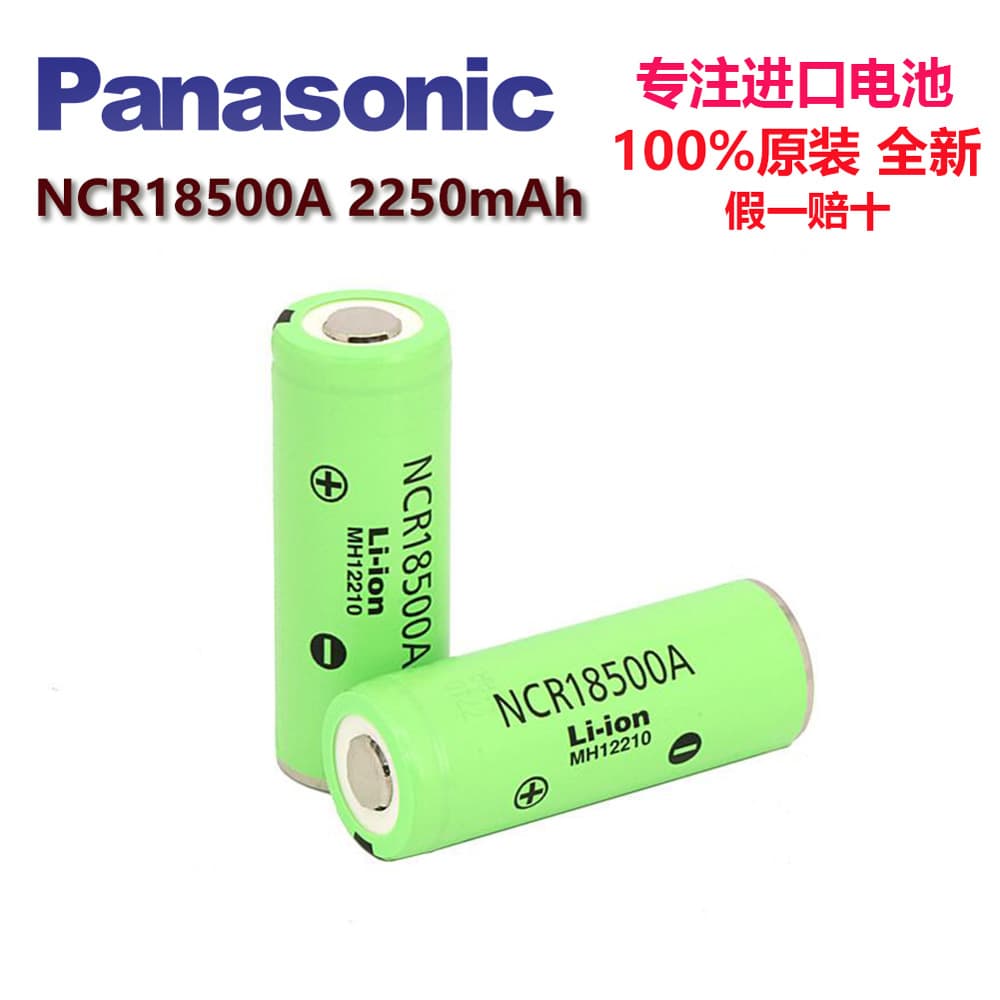 Original Wholesale Panasonic NCR18500A 2040mAh Lithium Battery Cell In Stock Power Energy Storage Explosion-Proof Rechargeable