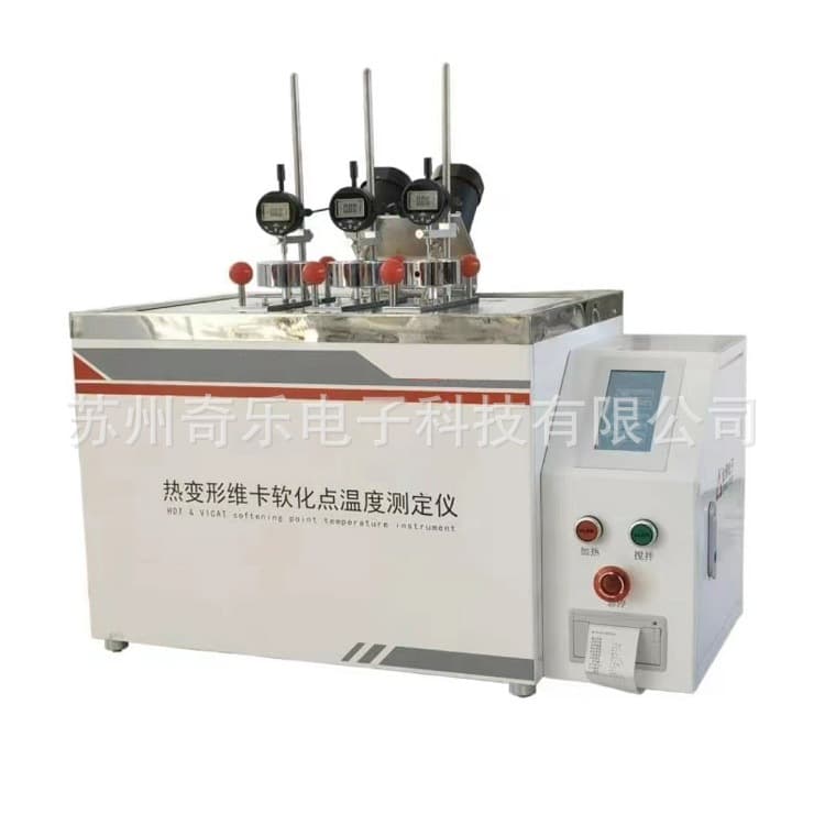 XRW-300B-3/XRW-300A-3 Plastic Rubber Nylon Heat Deflection Vicat Softening Point Temperature Tester