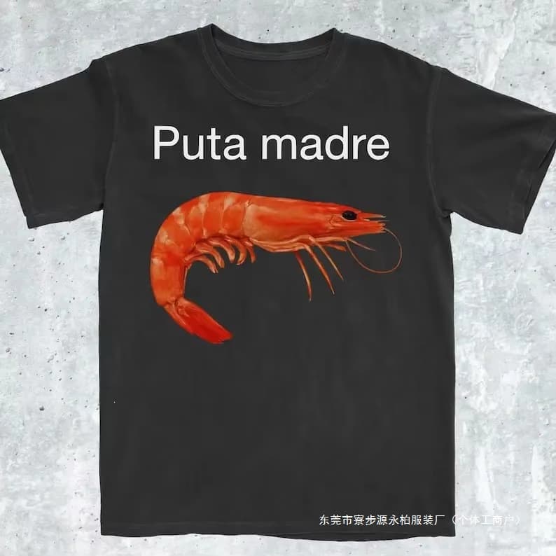 Funny Shrimp Meme, Shrimp Pattern T-Shirt Meme, Shrimp, Aggressive, Short Sleeve T-Shirt