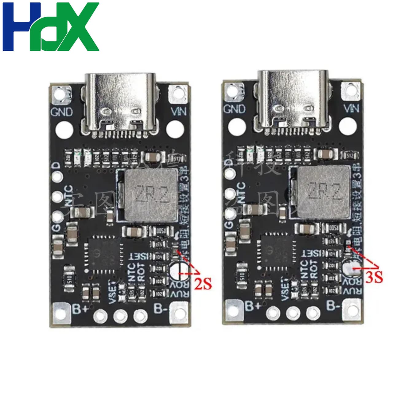 2S/3S 3.7V lithium battery 5V charging 3 strings/2 strings lithium battery step-up and buck charging module supports QC fast charging