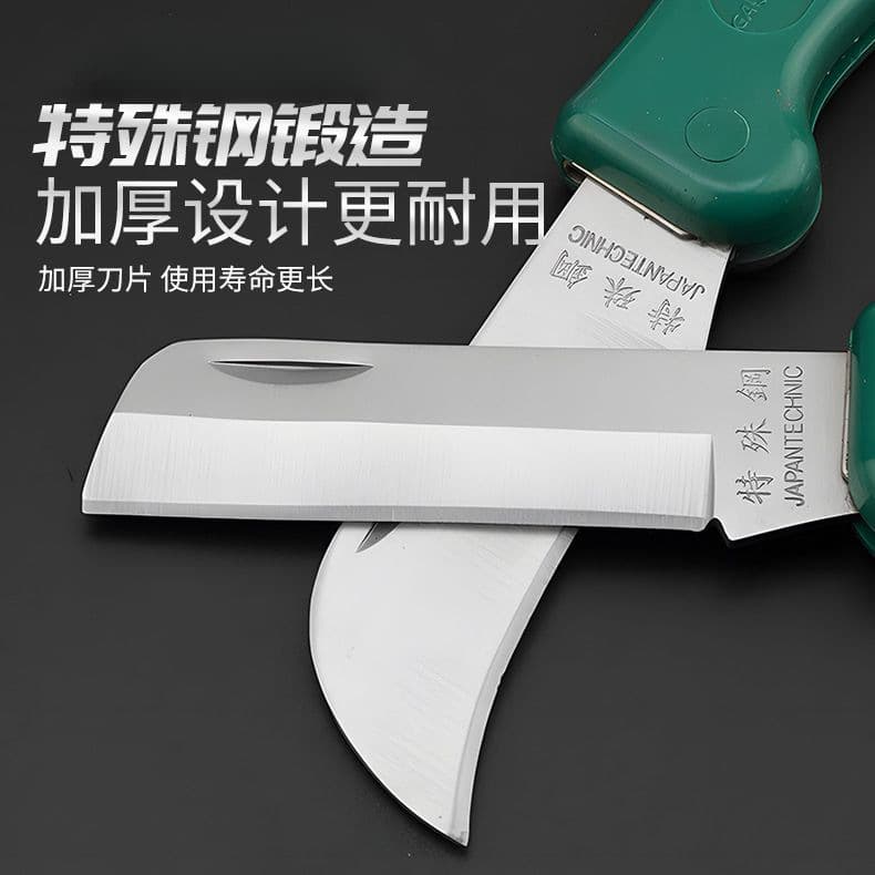 Electrician's knife with straight blade, plastic handle, and curved tip. A folding, curved cable knife for electrical wire stripping and insulation removal. (Package available upon request.)