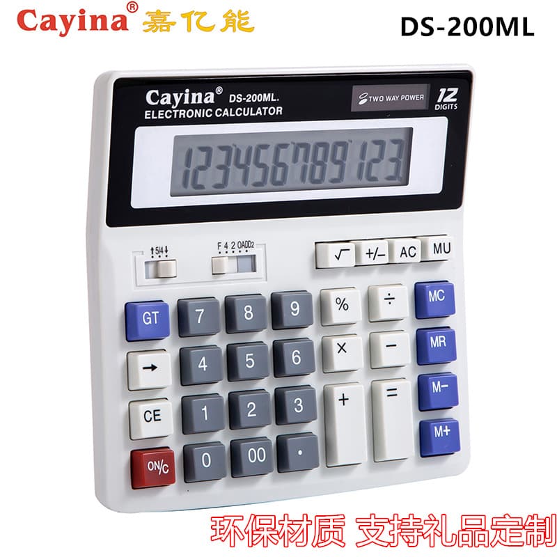 Factory direct sales Jiayineng DS-200ML calculator wholesale office dedicated dual power supply business electronic computer