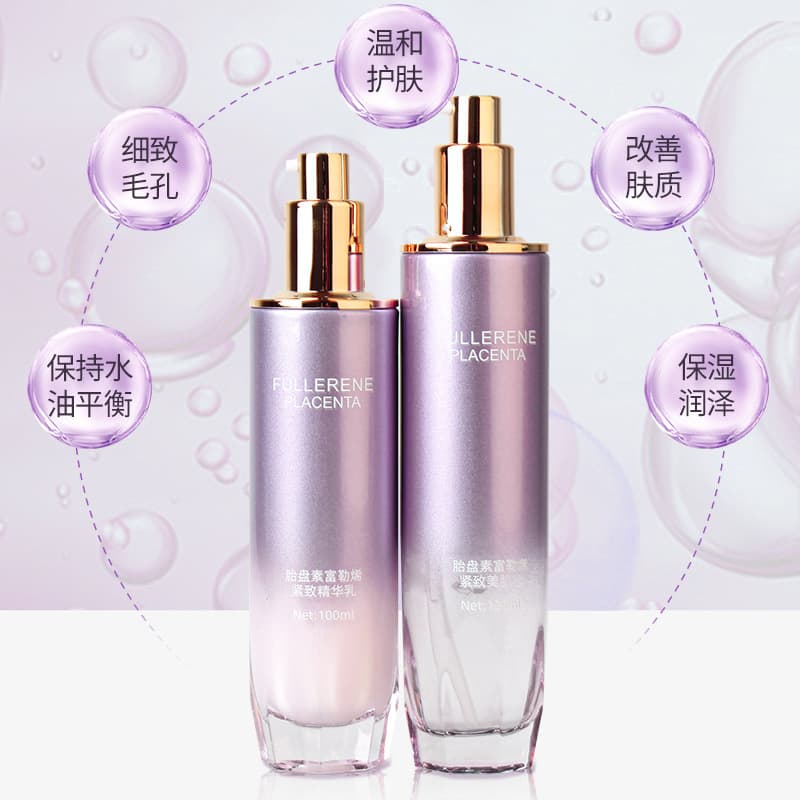 Placenta Extract & Fullerene Skincare 6-Piece Set for Women Facial Moisturizing Toner & Lotion Set Beauty Salon Emulsion Wholesale