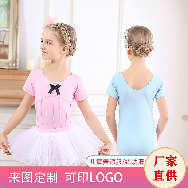 Children's Dancewear Summer Short-Sleeve Set for Girls, Ballet Exam Practice Leotard with Open Crotch, Gymnastics Bodysuit
