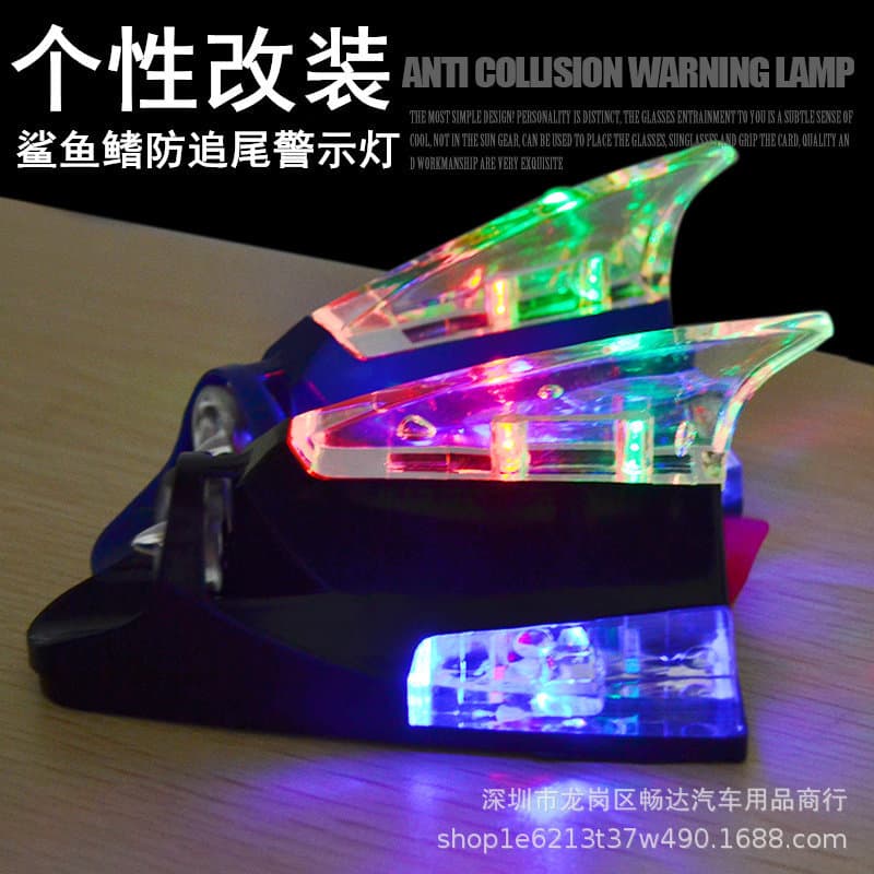 Car Wind-Powered Shark Fin Flashing Anti-Collision Light, Wind-Powered Decorative Light, Car Exterior Modification Accessory, Antenna Light