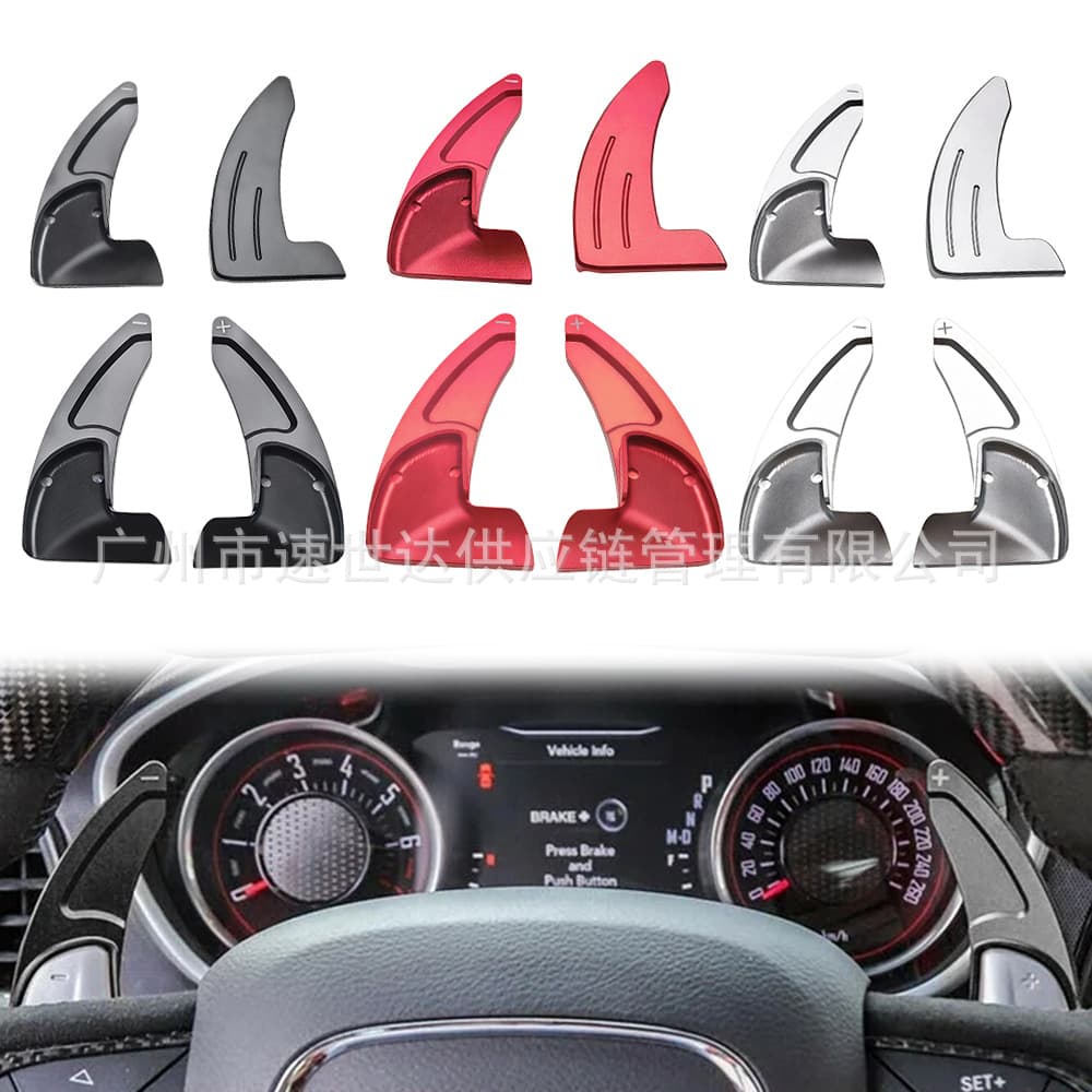 Compatible with 2015-2021 Dodge Challenger Shift Paddles Jeep Grand Cherokee Interior Modification Parts Factory