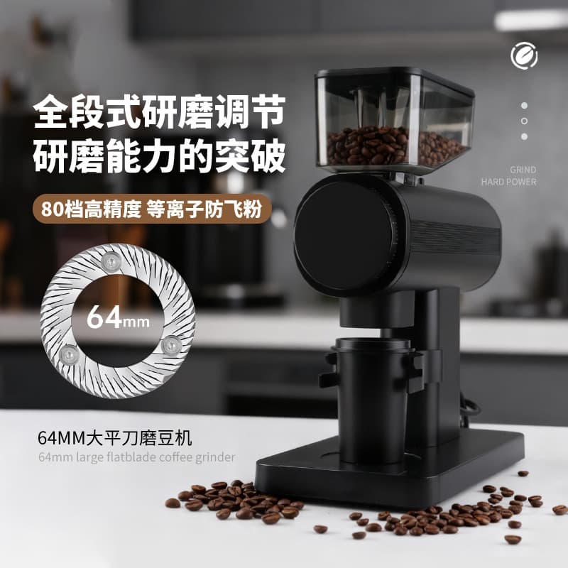 Electric Dual Hopper Coffee Grinder Small Home Espresso Grinder Commercial Adjustable Coffee Bean Grinder