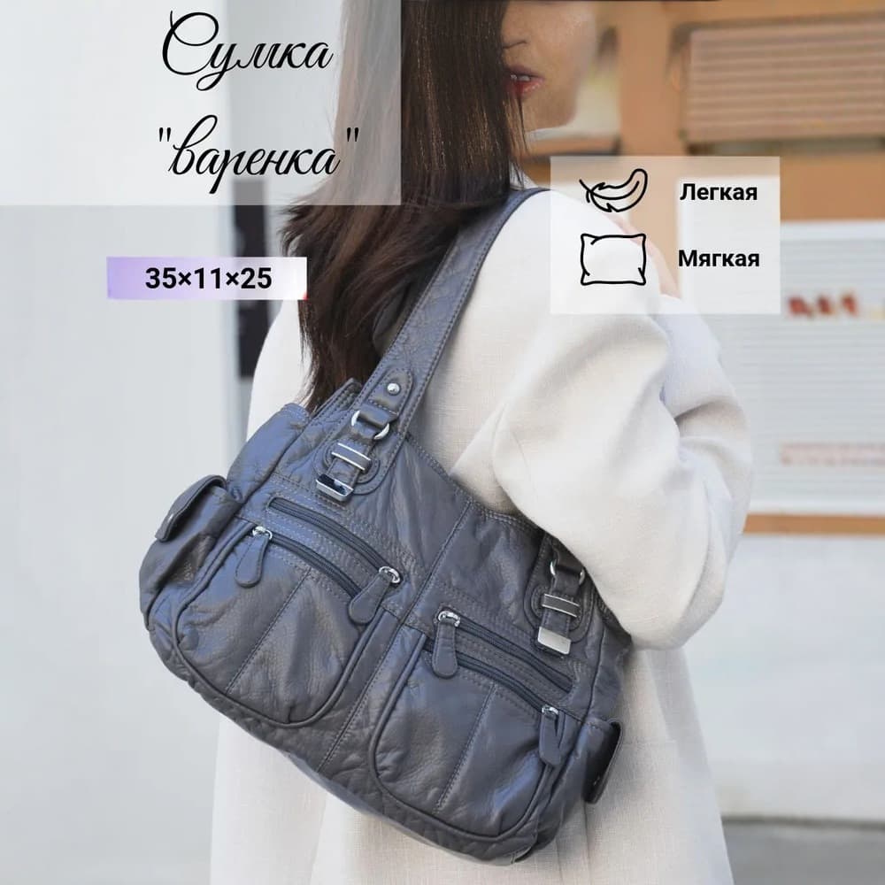Fashionable European and American Retro Women's Simple and Versatile Casual Shoulder Bag, New Commuter Handbag with Large Capacity