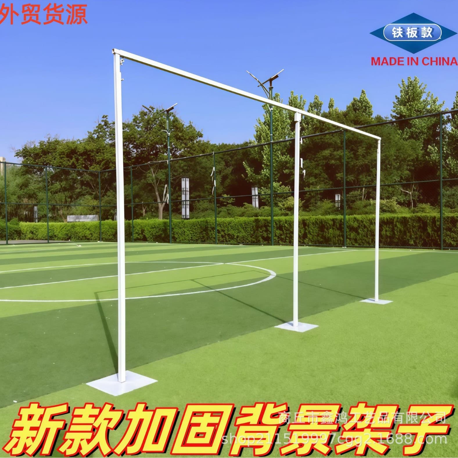 New wedding props iron background frame telescopic shelf kt board background frame stage outdoor wedding arch frame